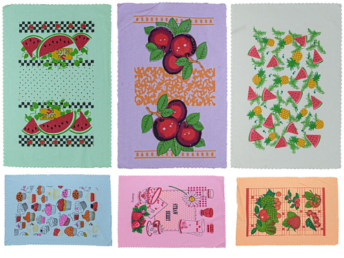 Полотенце Obuv Ok2 9420-960 (12457) mix - делук