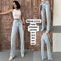 Джинсы Ruxa 4692 l.blue - делук