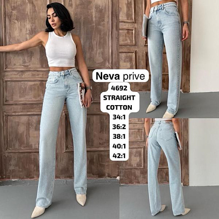 Джинсы Ruxa 4692 l.blue - делук