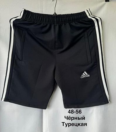 Шорты Minh MH1003 black - делук