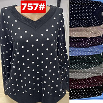 Свитер Yaoli 757 mix - делук