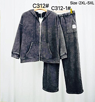 Костюм Kaffir Lily C312-2 d.grey - делук