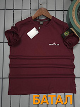 Футболка Hous Of Timur HT2083 wine - делук