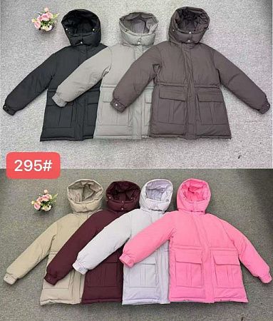 Куртка Modnulya 295 d.grey - делук