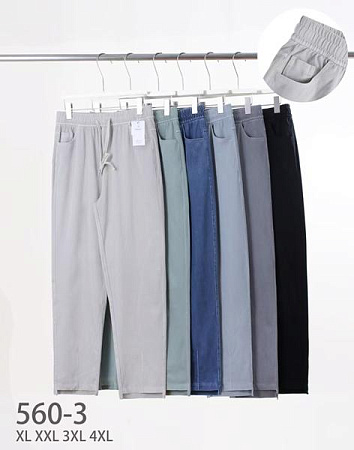 Джинсы Kenalin 560-3 black - делук