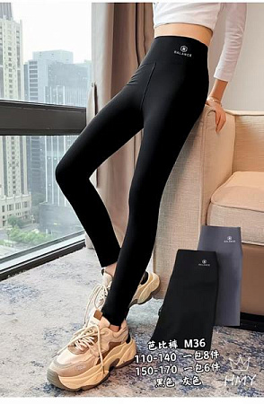 Лосины Sunnytot M36-61 grey - делук