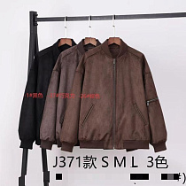 Куртка Liopt J371-26 brown - делук