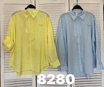 Рубашка Divo 8280 yellow - делук