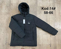 Куртка Ayden A14 black Куртка Ayden A14 black - делук