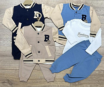 Костюм Baby Boom BB36 l.blue - делук