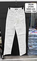 Джинсы Maxim Jeans 759 white - делук