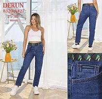Джинсы Leen 8320A blue - делук