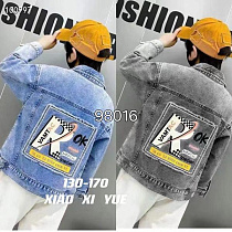 Куртка Фунтик 98016 grey - делук