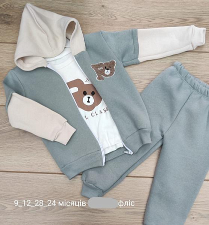 Костюм Emir Kids 892 mint - делук