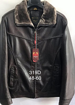 Куртка Liopt 319D brown - делук