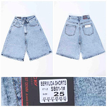 Шорты Relucky SB01-1 l.blue - делук