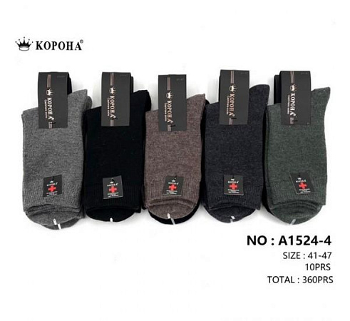 Носки Redoor A1524-4 mix - делук