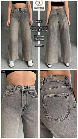 Джинсы Maxim Jeans 8045-1 grey - делук