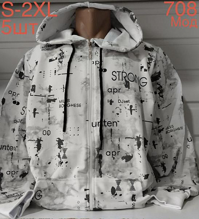 Кофта Надийка ND624-708 white - делук