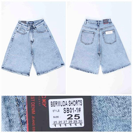 Шорты Relucky SB01-1 l.blue - делук