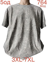 Футболка Надийка ND1001-764 grey - делук