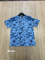 Футболка Navas NW1733 l.blue - делук