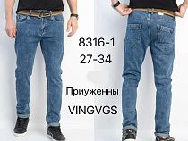 Джинсы Vingvgs 8316-1 l.blue - делук