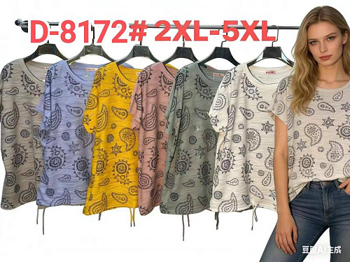 Футболка Monarlir D8172 yellow - делук