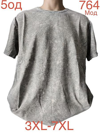 Футболка Надийка ND1001-764 grey - делук