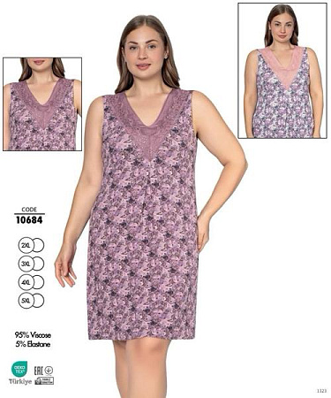Ночнушка Trikotag 10684 l.grey - делук