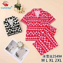 Пижама Saimeiqi 2549 red - делук