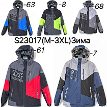 Куртка Lehung 23017-63 black - делук