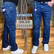 Джинсы God Baron 9838 blue - делук