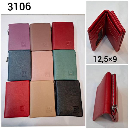 Кошелек Chus TH3106 mix - делук