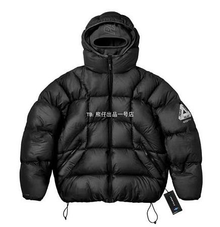 Куртка 2Bro 8925  black - делук