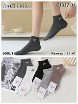 Носки С3337-31 - делук