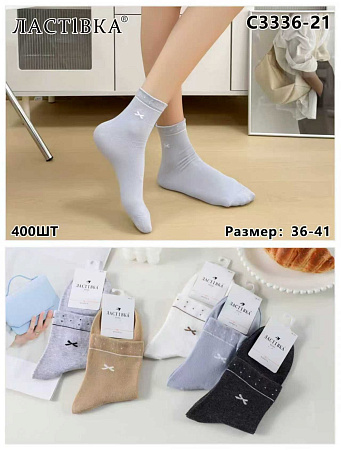 Носки С3336-21 - делук