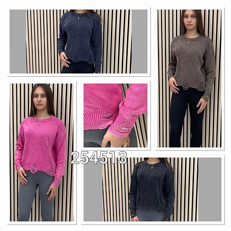 Свитер Mmc Clothes 254513 navy - делук