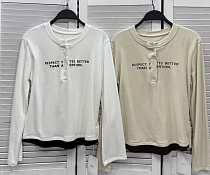 Свитер Divo DV126 beige - делук