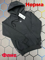 Худи Alex Clothes 5050 grey - делук