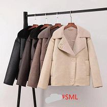 Куртка Dgmd 762 beige - делук