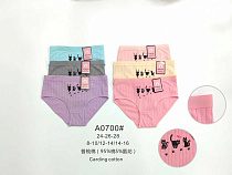 Трусы Redoor A0700 mix - делук