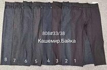 Штаны Immei 808-7 black - делук