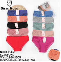 Трусики QC1149 - делук