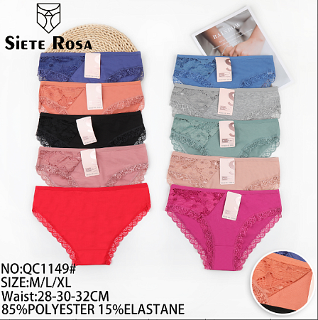 Трусики QC1149 - делук