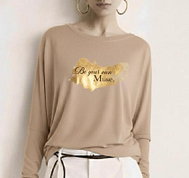 Свитер Iraopt IR52 beige - делук