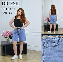 Шорты Leen 6013 blue - делук