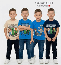 Футболка Amz 111-1 blue LG - делук