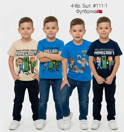 Футболка Amz 111-1 blue LG - делук