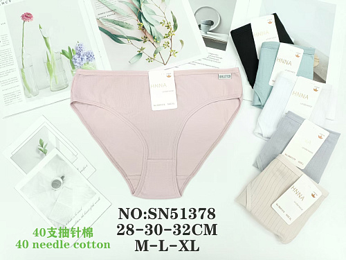 Трусики SN51378 - делук